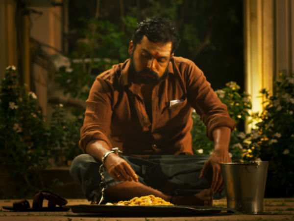 ఏయే ఏరియాలో ఎంతెంత..?