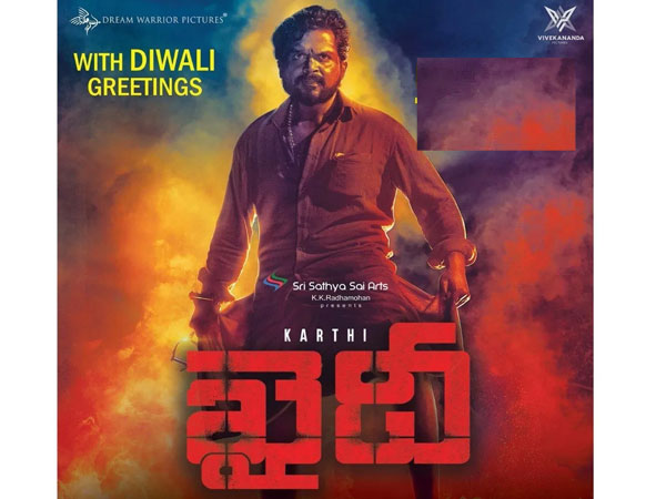 మ్యూజిక్, సినిమాటోగ్రఫీ...