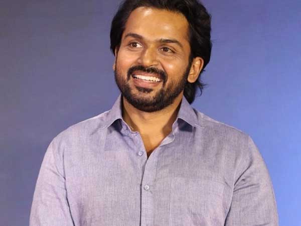  ఫైనల్‌గా...