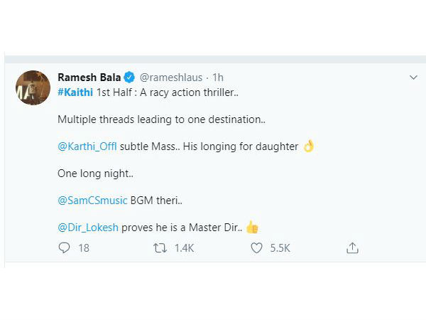 మాస్టర్ డైరెక్టర్.. కార్తీ నటన