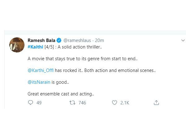 మొదటి నుంచి చివరి దాకా రియాలిస్టిక్‌