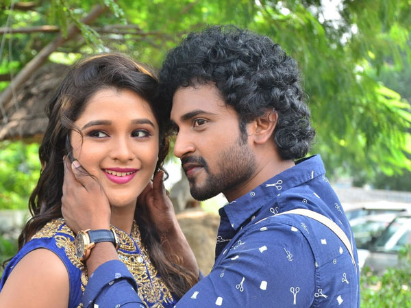 Krishna Rao Super Market movie audio function organised grandly