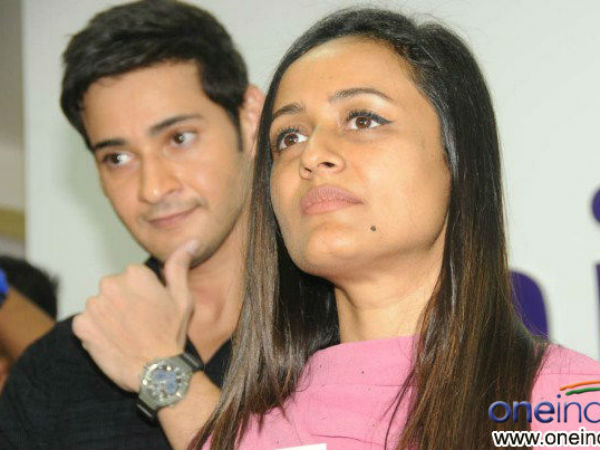 రాజు గారి తోటలో మహేష్ సతీమణి