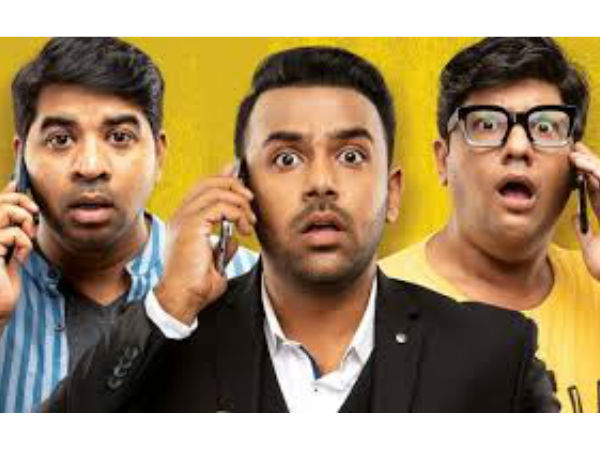 అందుకే మీకు మాత్రమే చెబుతా