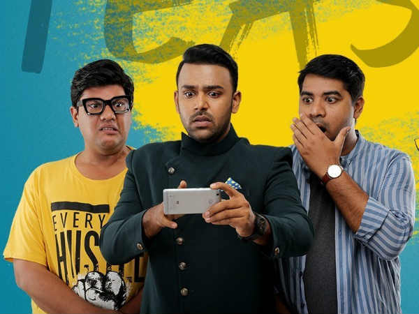 రిస్క్ తీసుకుని చేశా..