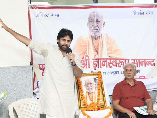 గంగా ప్రక్షాళన కోసం..