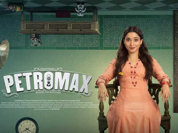 తమన్నా నటనకు ప్రశంసలు..