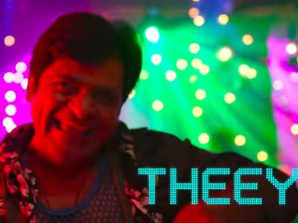 నా గదిలోకి రా.. రసిక ప్రియులను రంజింప జేస్తూ