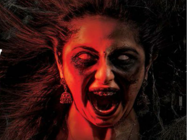 సెకండాఫ్ గురించి