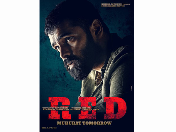 Ram Pothinenis Red movie opening details