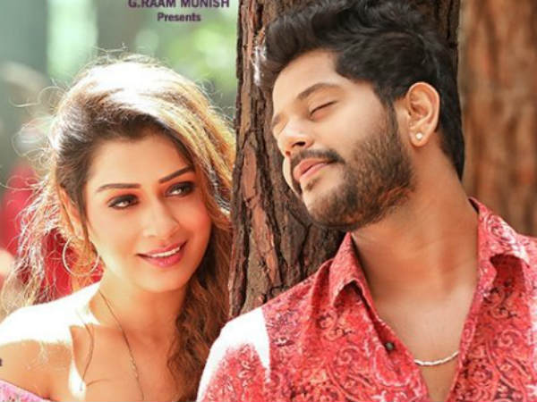 దర్శకుడిగా భాను శంకర్