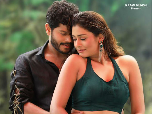 ఫైనల్‌గా