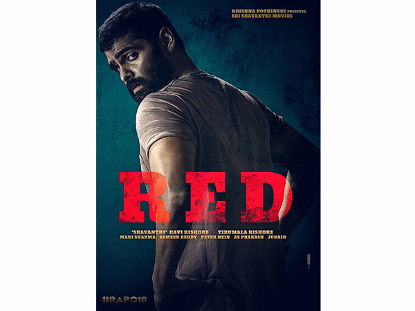Ram Pothinenis RED First Look Released
