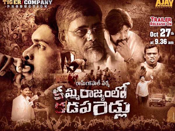  ఎవరినైనా పోలి ఉన్నట్టుగా అనిపిస్తే అది..