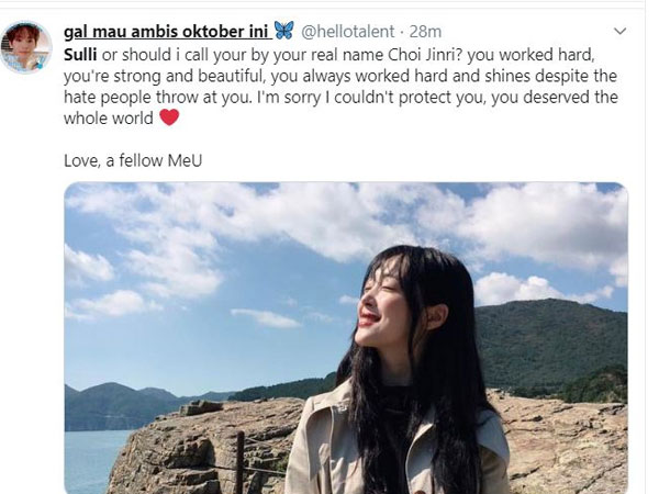  25 వయసులోనే దారుణంగా