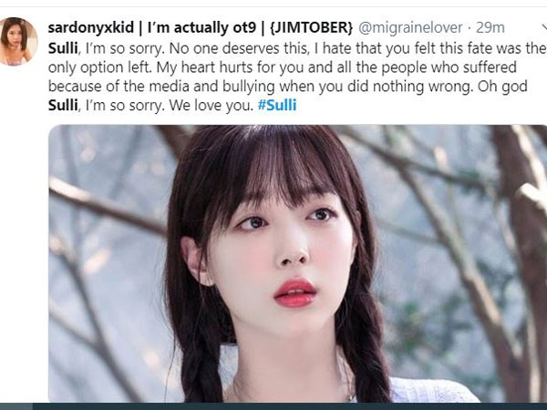 నెటిజన్లు దుమ్మెత్తిపోసి