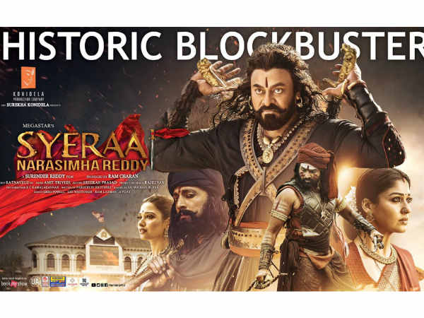 200రూపాలయలంటూ రిప్లై...