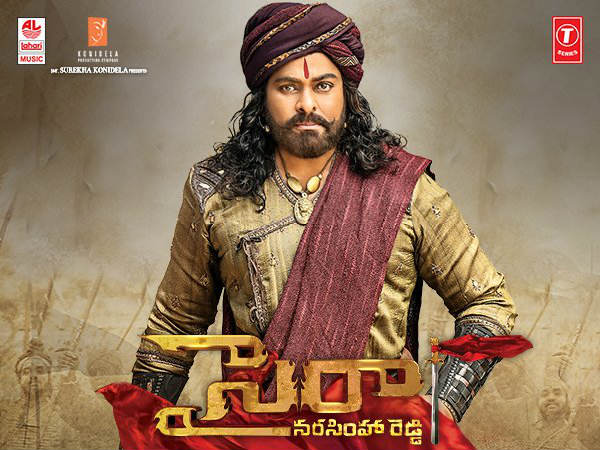 తాజాగా సైరాపై..