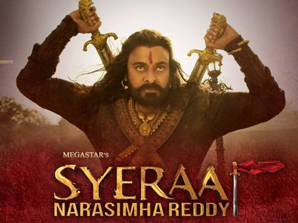  'సైరా నరసింహా రెడ్డి' విశేషాలు