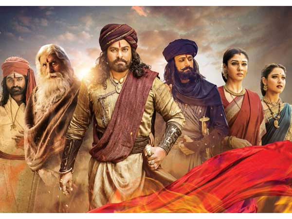 భారీ ధర పలికి.. చివరకు ఫైనల్ రన్‌లో