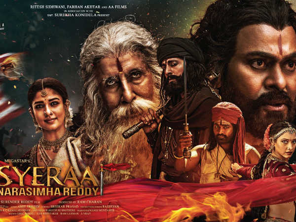  ఎక్కడ చూసినా సైరా నినాదమే