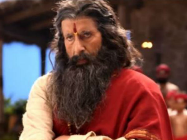 అమితాబ్ బచ్చన్ కావాలని