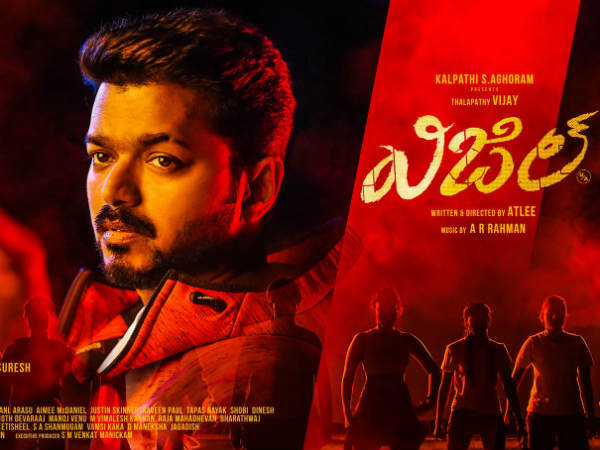 ఏపీ, కన్నడ, తమిళంలో 