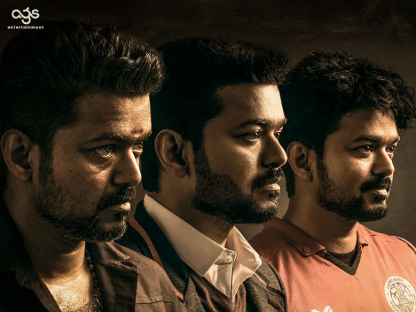 ప్రీ రిలీజ్ బిజినెస్