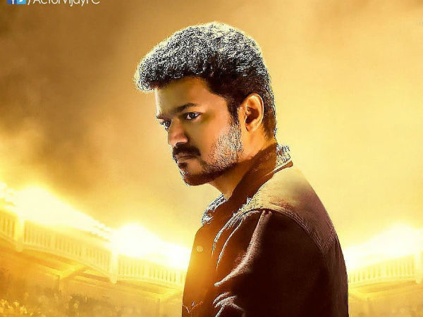 హ్యాట్రిక్ దిశగా..