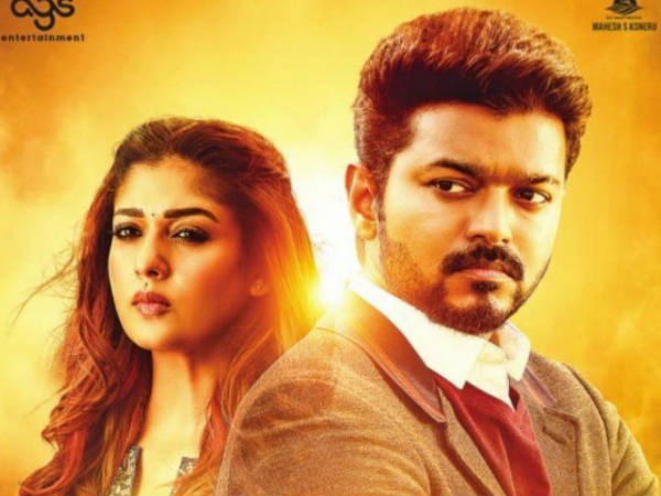 ఫస్టాఫ్‌ విశ్లేషణ