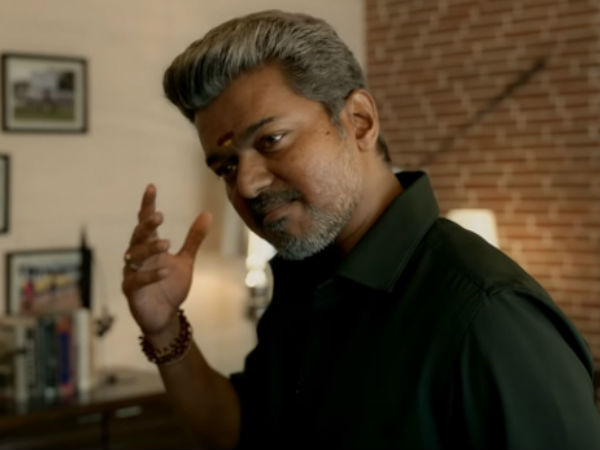 ఫైనల్‌గా