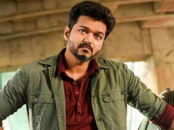 విజయ్ ఇంటిని పేల్చివేస్తాం.. కంట్రోల్ రూమ్‌కు ఫోన్.. పోలీసుల్లో టెన్షన్