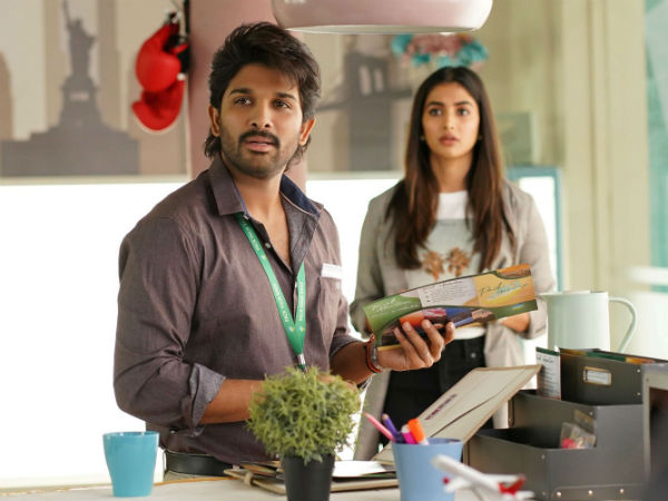 ‘అల.. వైకుంఠపురములో' స్టోరీ ఇదే