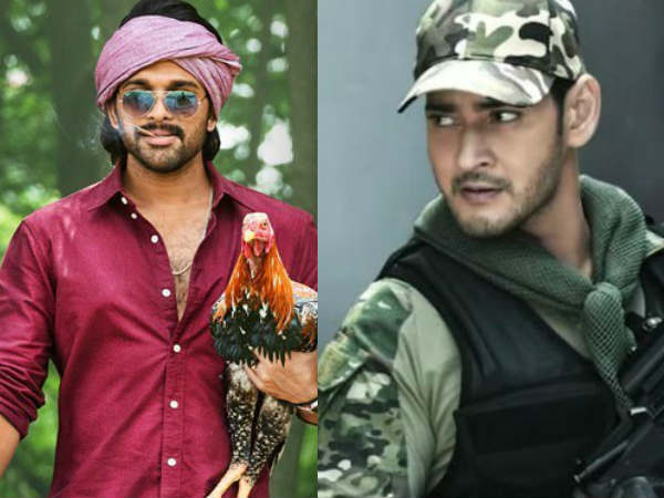 అల్లు అర్జున్- మహేష్ బాబు సినిమాలు.. సంక్రాంతి రేస్