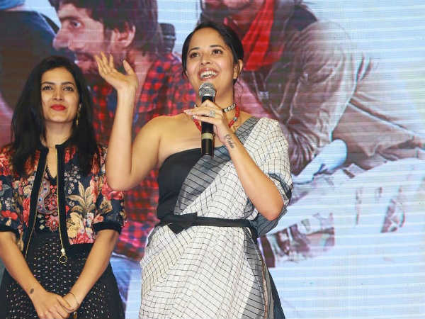 కుర్రాళ్ల గుండెలను బద్దలు కొట్టిన అనసూయ.. ఇక నుంచి తనను అలా పిలవాల్సి వస్తుందట