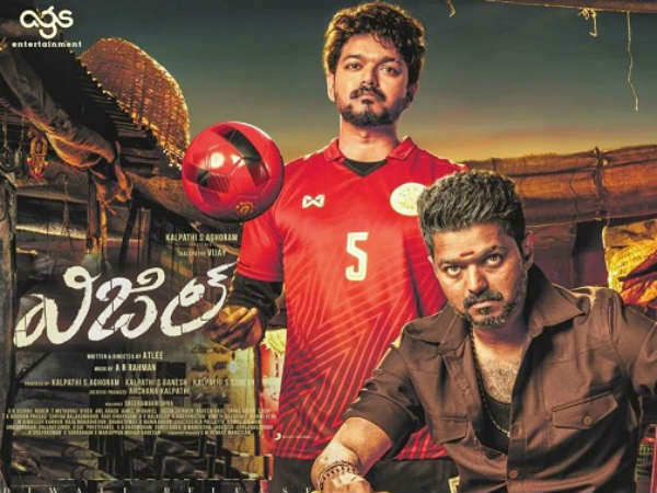 లాభాల్లోకి రావాలంటే...