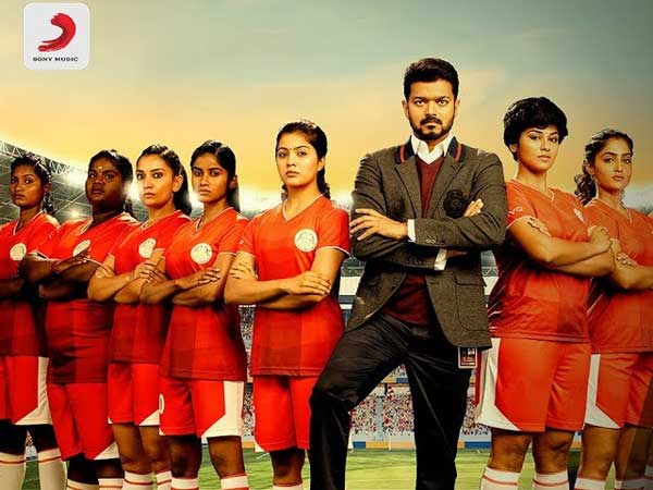 ప్రపంచవ్యాప్తంగా 