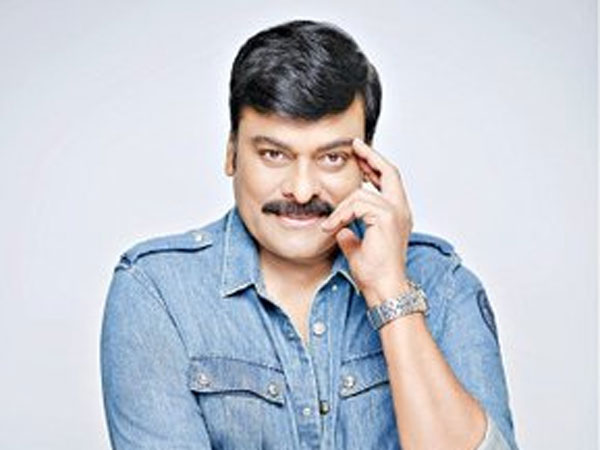 మెగా సర్ప్రైజ్..