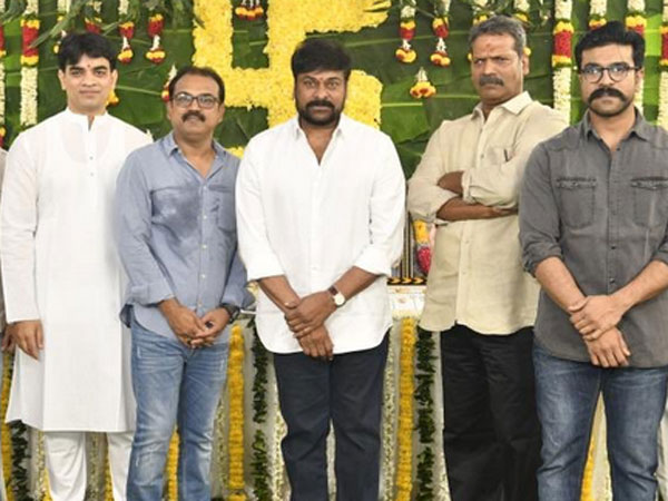 సరికొత్త టైటిల్