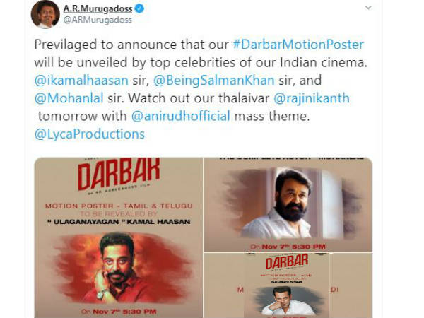 ఏఆర్ మురుగదాస్ ట్వీట్