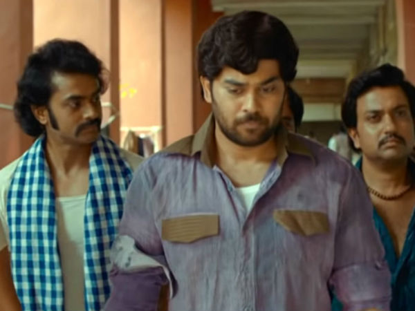 ఫైనల్గా