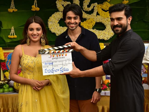 స్పెషల్ అట్రాక్షన్‌గా రామ్ చరణ్..