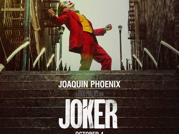 బ్లాక్‌బస్టర్ విజయం వెనుక సీక్రెట్