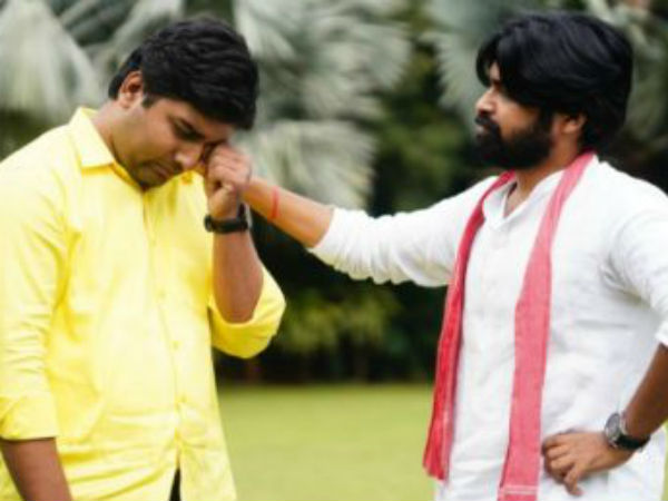 ట్రైలర్‌ను రిలీజ్ చేసిన వర్మ