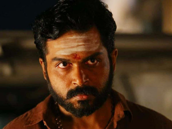 విజిల్‌తో పోటీపడి మరీ..