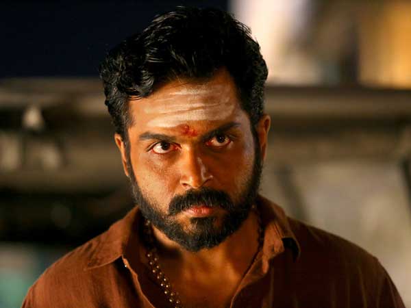 ఏయే ఏరియాల్లో ఎంతెంత?