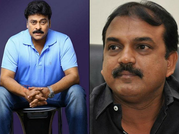 ఇక్కడ కూడా మెసేజ్ ఇచ్చేస్తాడట