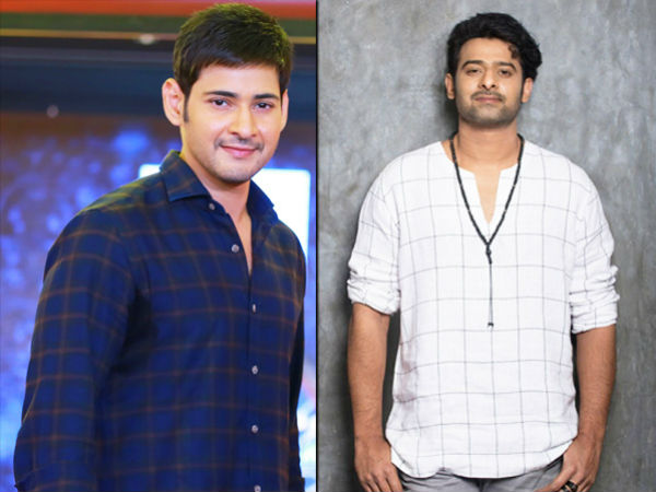 మహేష్ బాబు కాదు ప్రభాస్‌..