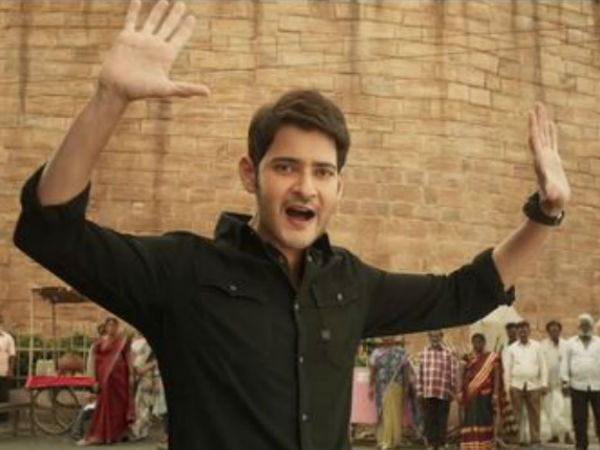 మహేష్ బాబు రోల్.. వెరీ ఇంట్రెస్టింగ్