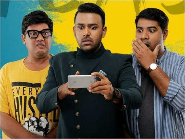 పాజిటివ్ ఓపెనింగ్స్